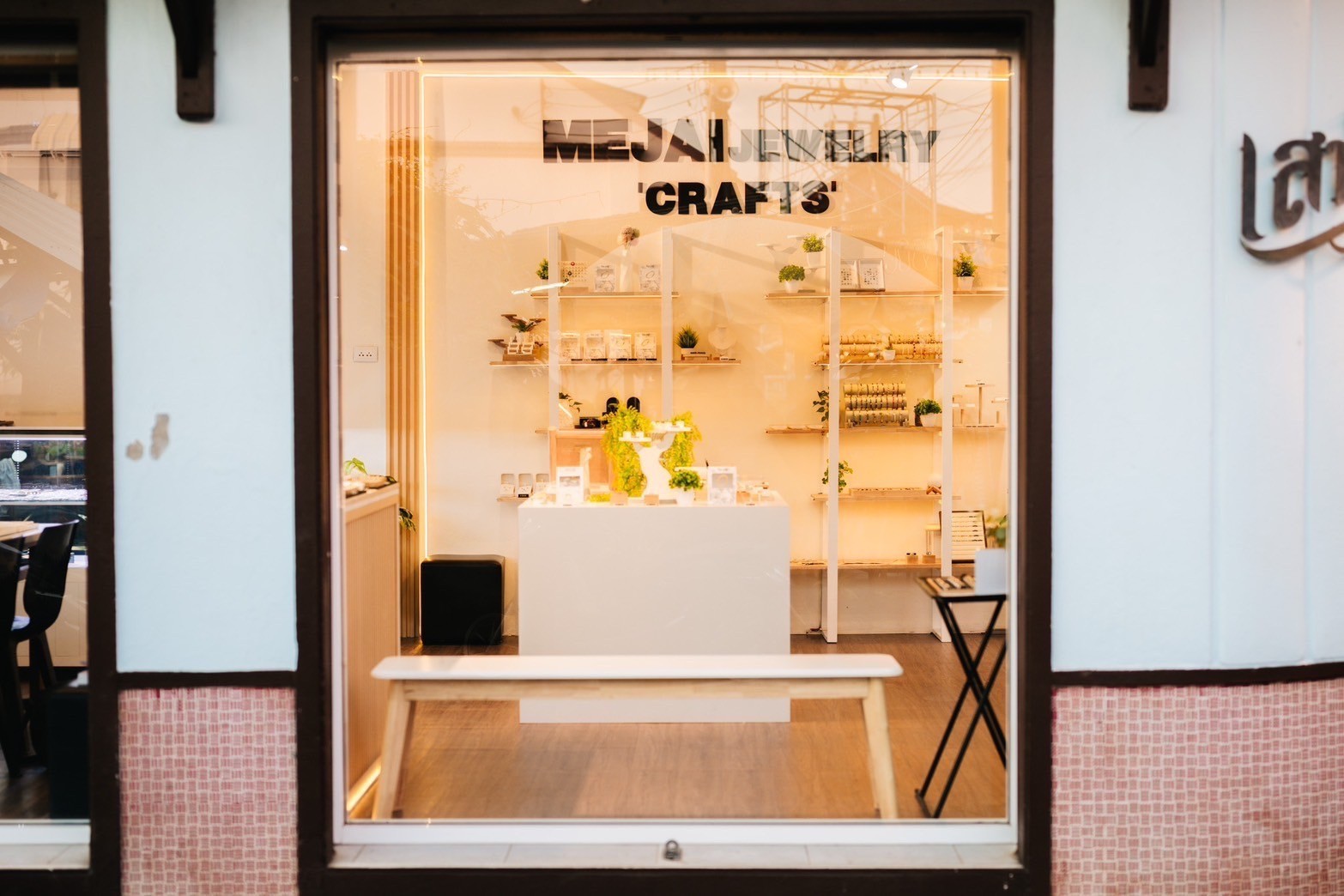 Mejai Crafts 9